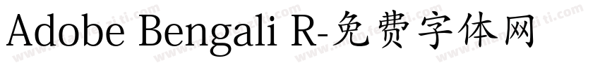 Adobe Bengali R字体转换